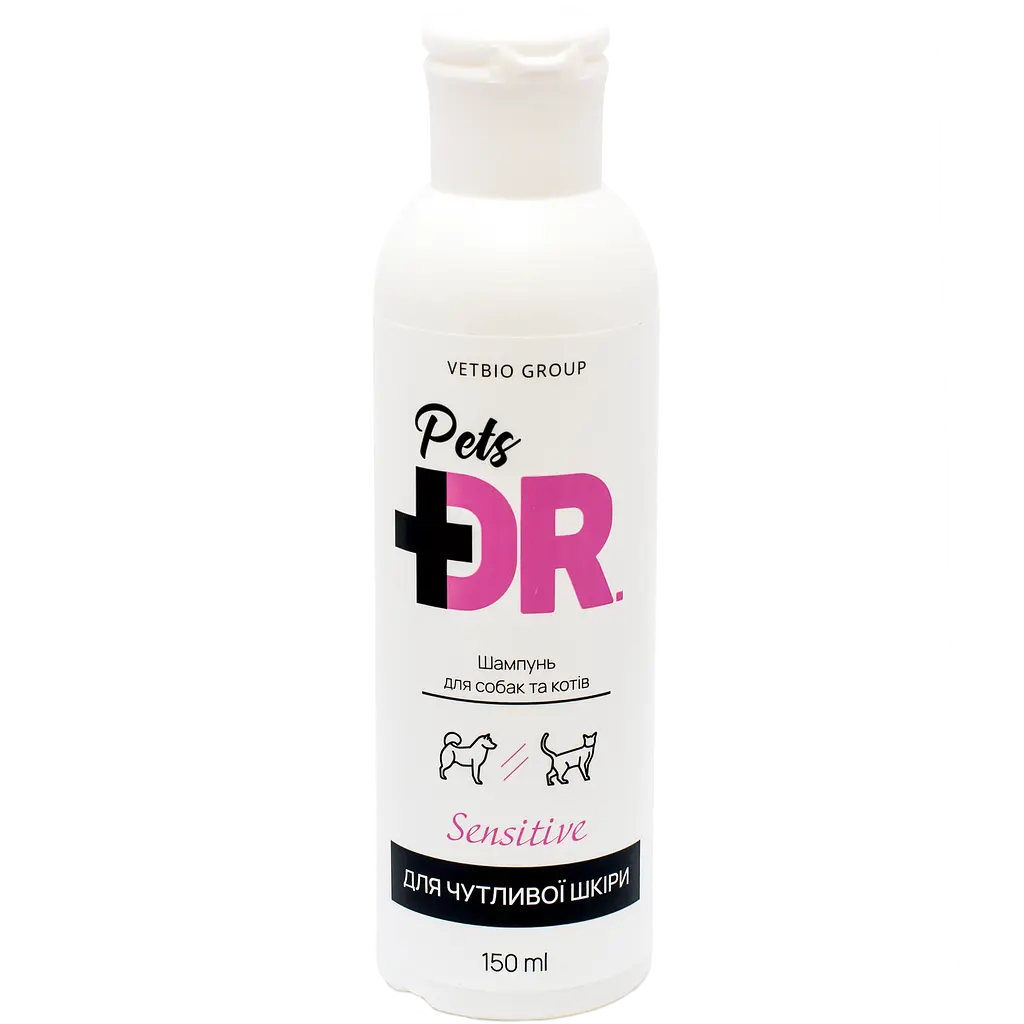 Шампунь для собак та котів Dr.Pets, для чуттєвої шкіри, 150 мл (8003) - фото 1