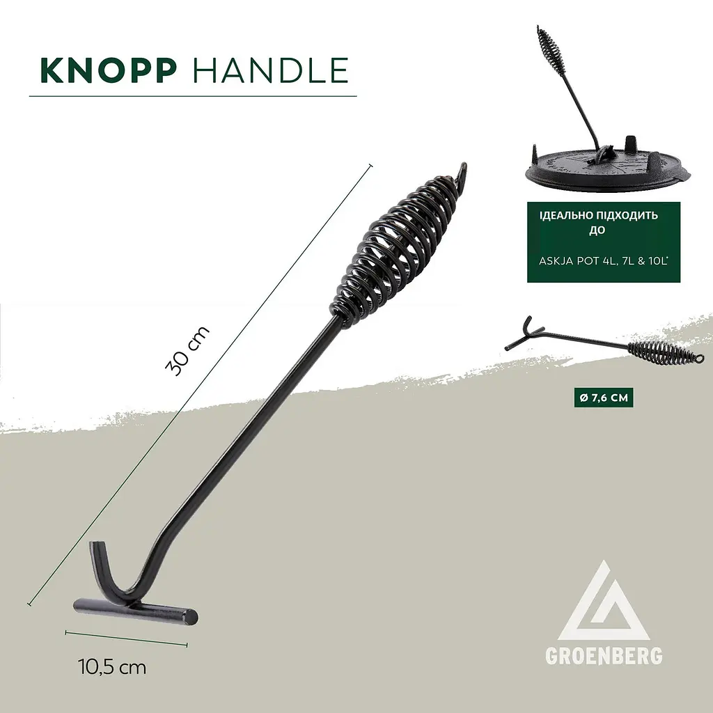 Підйомник кришки Groenberg Knopp Handle Black (266019) - фото 7