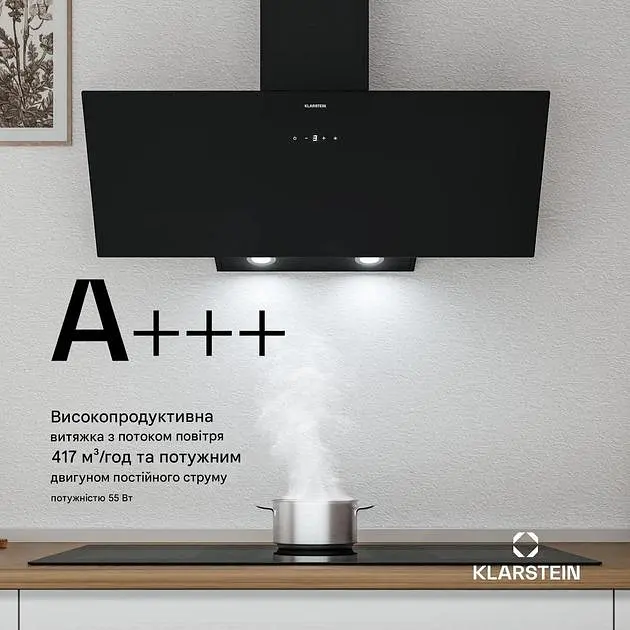 Вытяжка Klarstein Laurel 90 (10047445) - фото 2