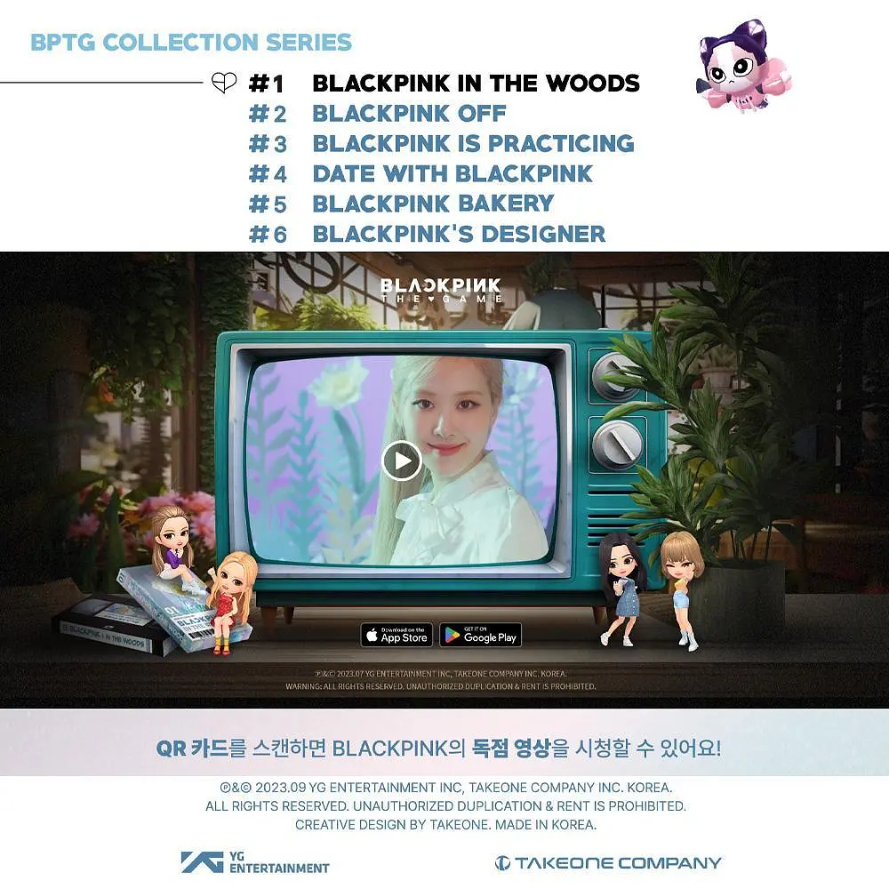Картки ліцензійні Yg Entertainment The Game Photocard Collection Blackpink Колекція фотокарт Блекпінк YE 01 - фото 4