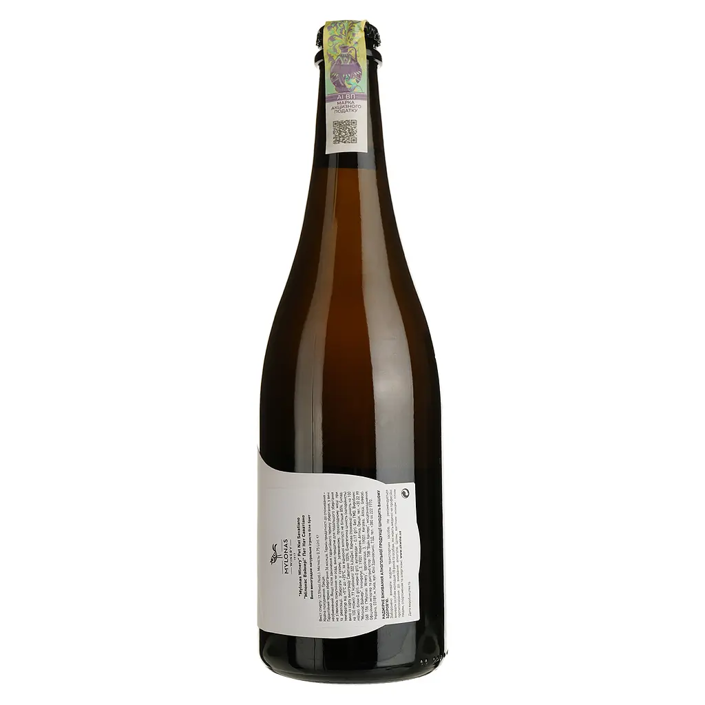 Вино ігристе Mylonas Winery Pet Nat Savatiano біле брют 0.75 л - фото 2