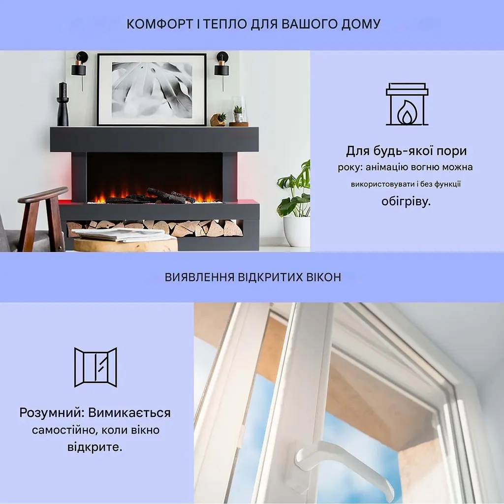 Камин электрический Klarstein Studio Light & Fire 3 Smart (10038384) - фото 6