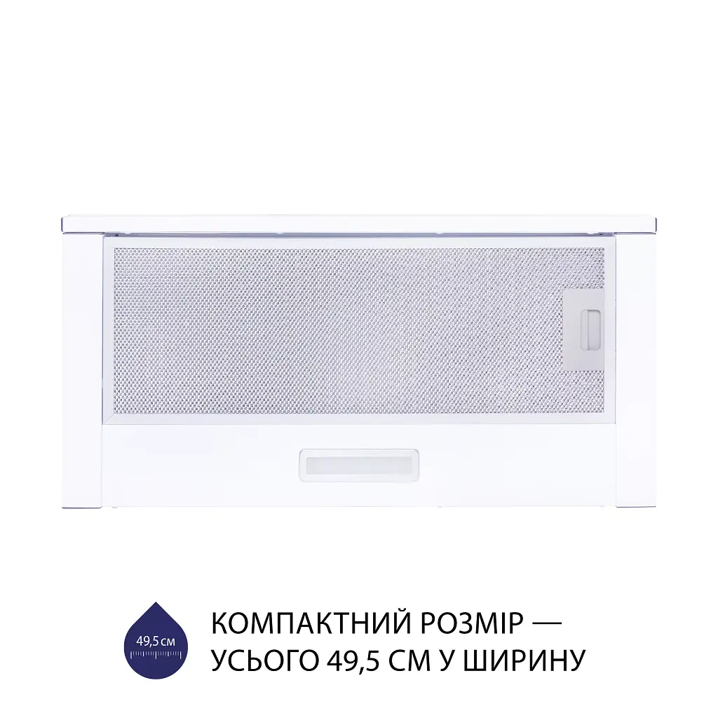 Витяжка телескопічна Minola HTL 5614 WH 1000 LED - фото 3