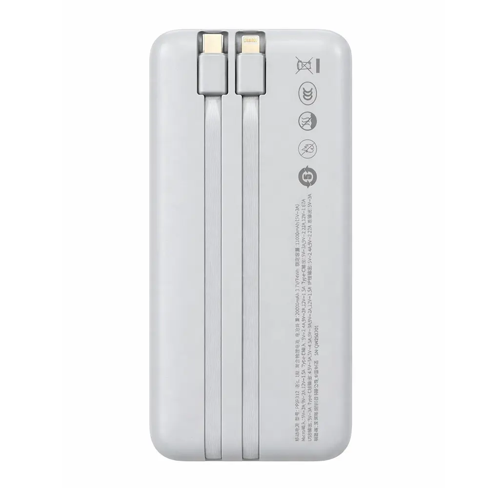 Зовнішній акумулятор Baseus Lipow 20000mAh 22.5W із 2 вбудованими кабелями USB-C + iPhone (PPJP312) - фото 2