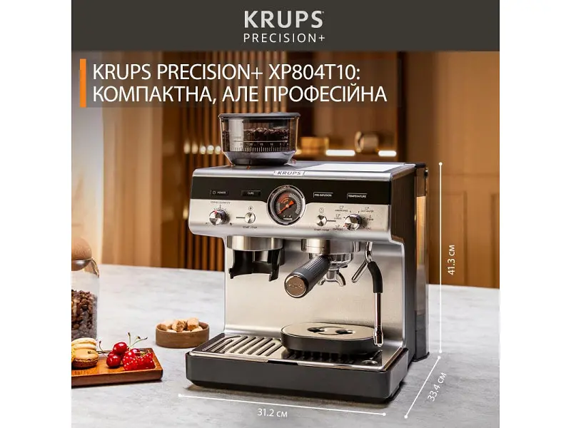Ріжкова кавоварка еспресо Krups Precision+ XP804T - фото 12