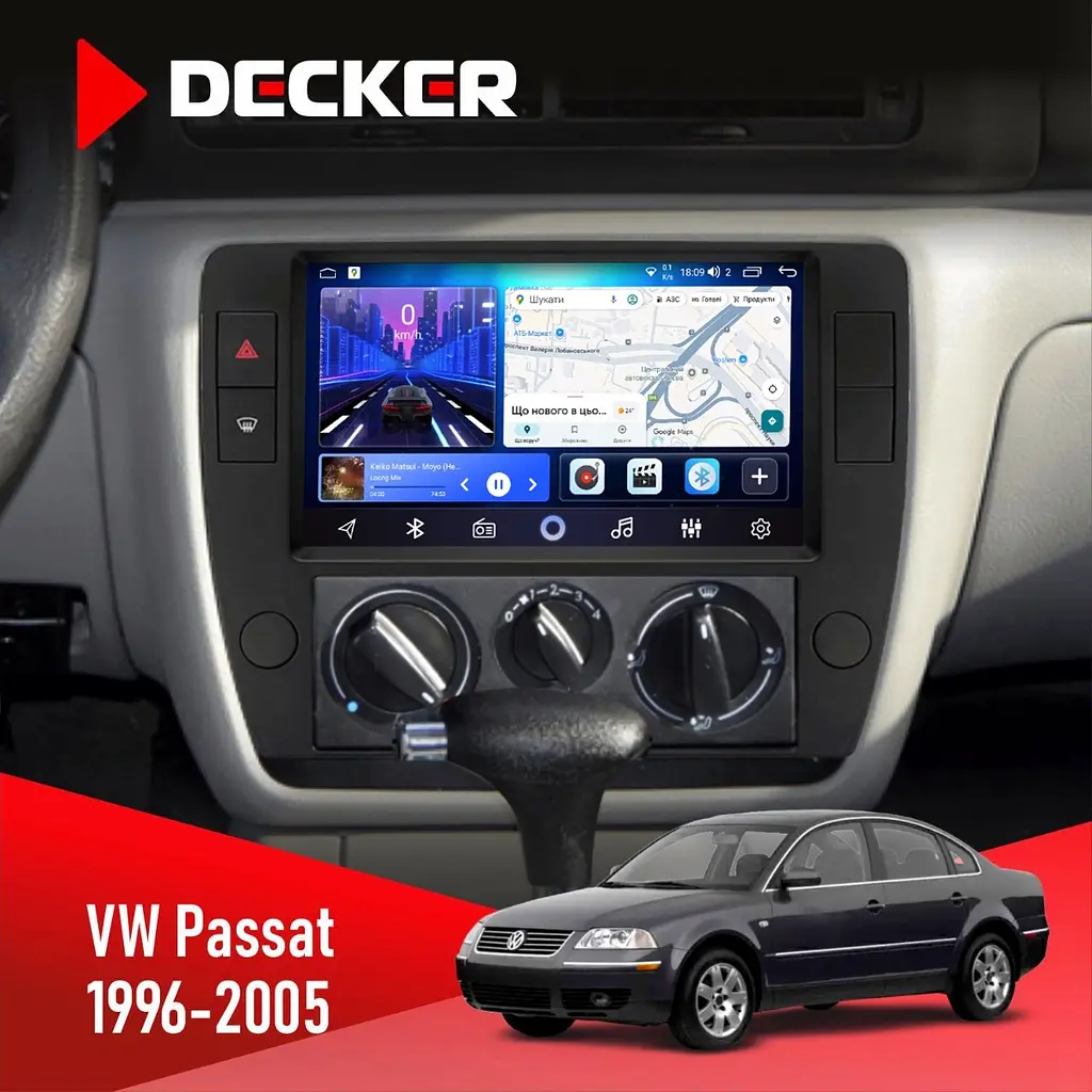 Штатна магнітола Volkswagen Passat 1996-2005 Decker D9-006 4x64, 4G Decker (НФ-00003895)