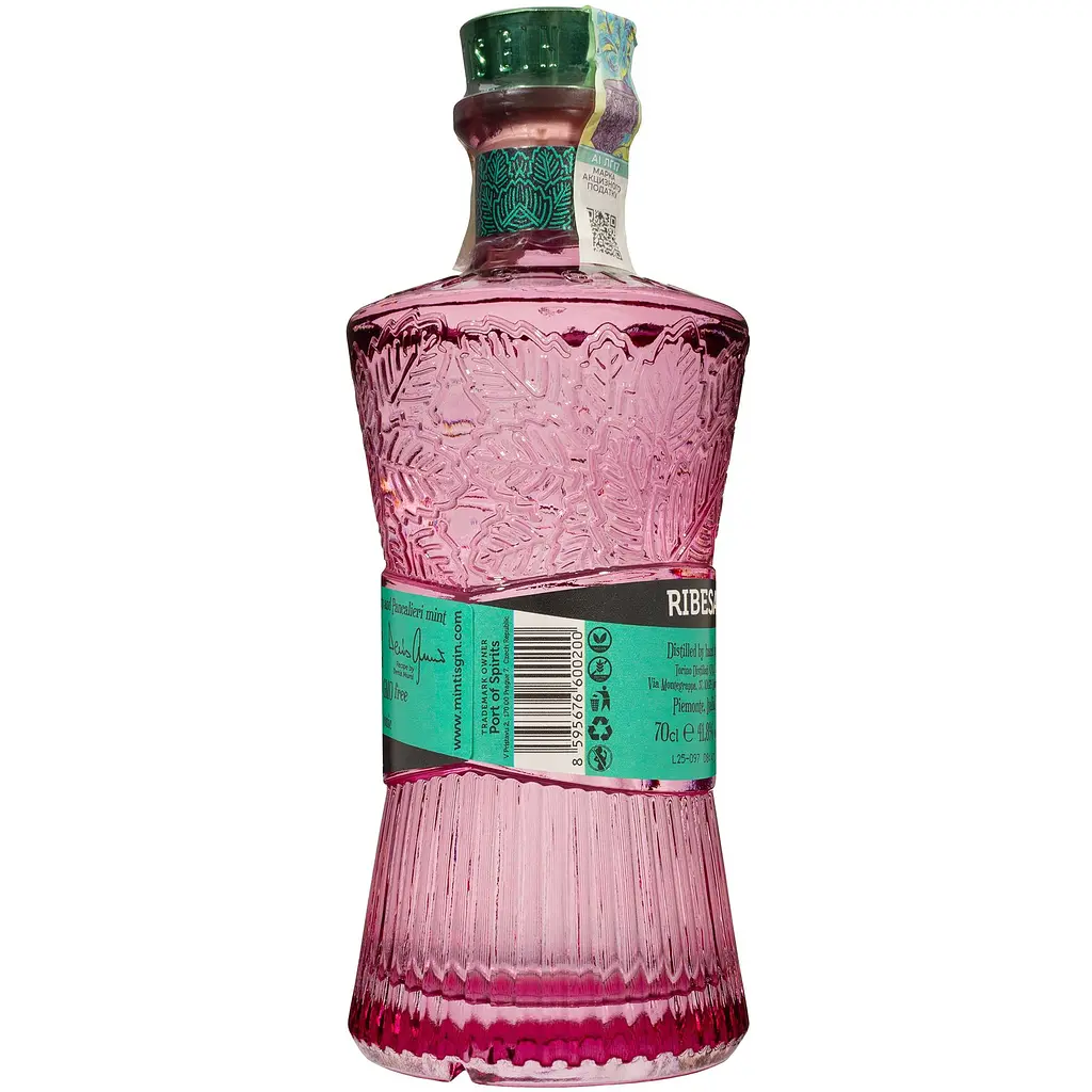 Джин Mintis Blackcurrant Ribesa 41.8% 0.7 л з келихом - фото 4