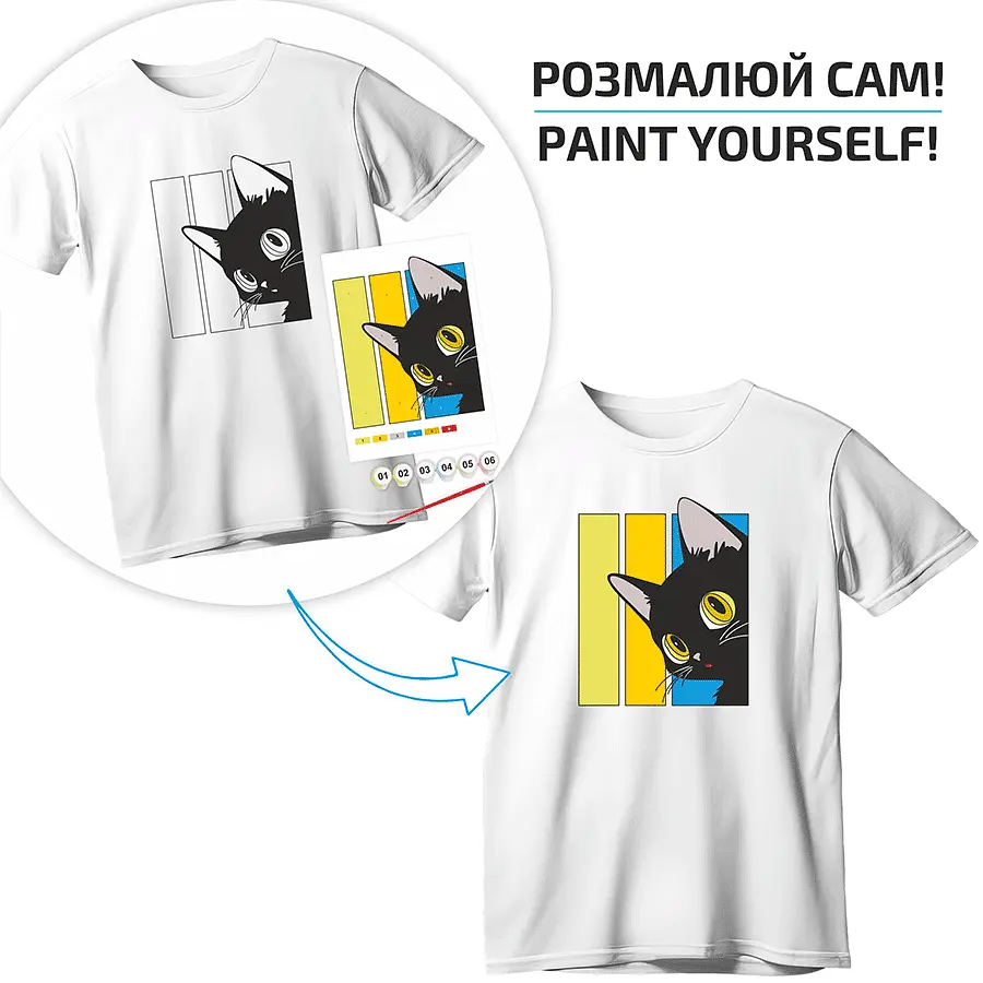 Футболка-розмальовка, Чорний кіт , бавовна 100%, розмір S, ROSA Talent - фото 2
