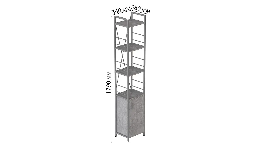 Этажерка 4/34 Ferrum-decor Серии Конект с тумбой 179x34x28 Серый ДСП Бетон (FRD-104483) - фото 3