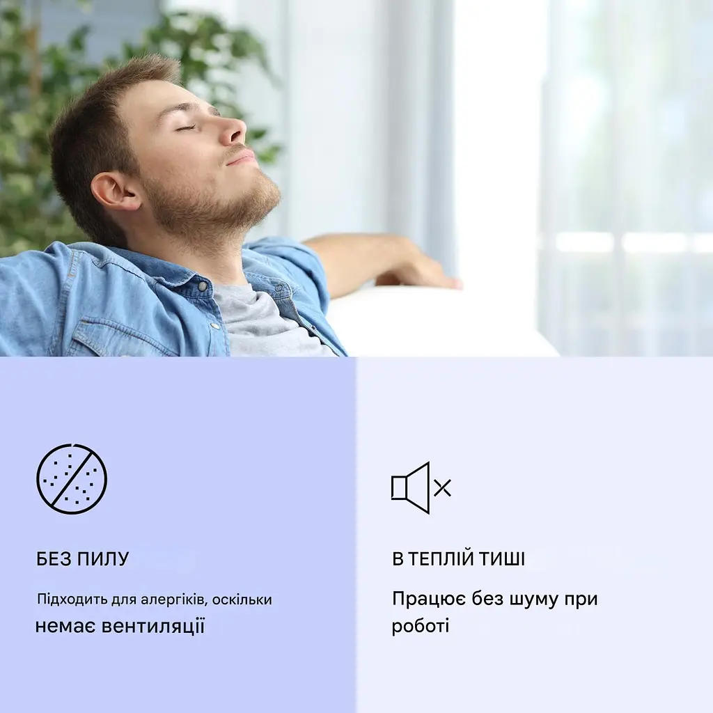 Потолочный инфракрасный обогреватель Klarstein Wonderwall Wondersky 350 Вт (10038378) - фото 2