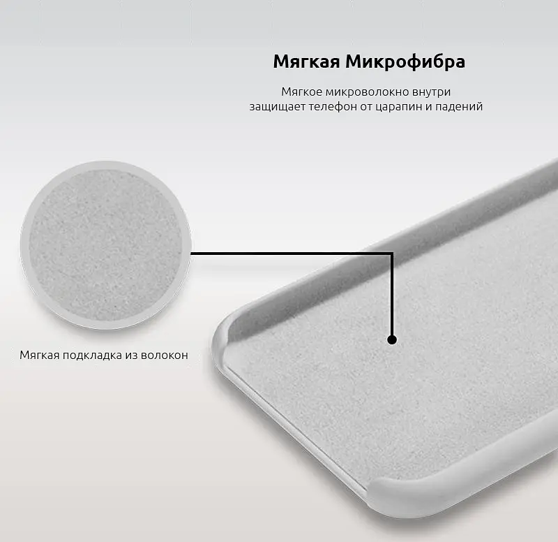 Силиконовый противоударный чехол-накладка для Apple iPhone SE (2020)/7/8/SE (2022), панель с защитой всего корпуса, софт-тач, pink sand, ArmorStandart (ARM49450) - фото 5