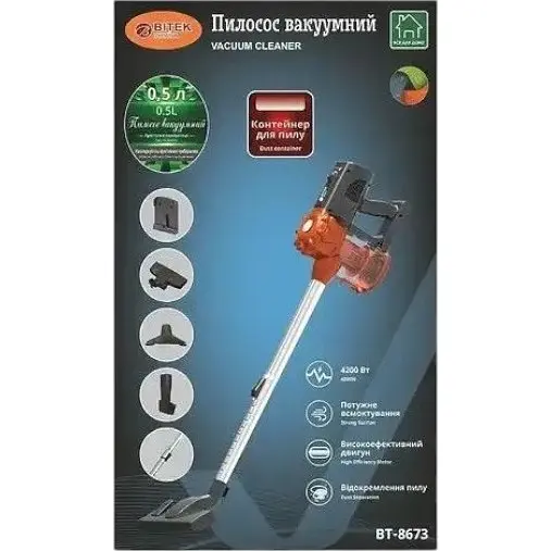 Пылесос вакуумный ручной Bitek BT-8673 без мешка 4200 Вт Черный с красным - фото 2