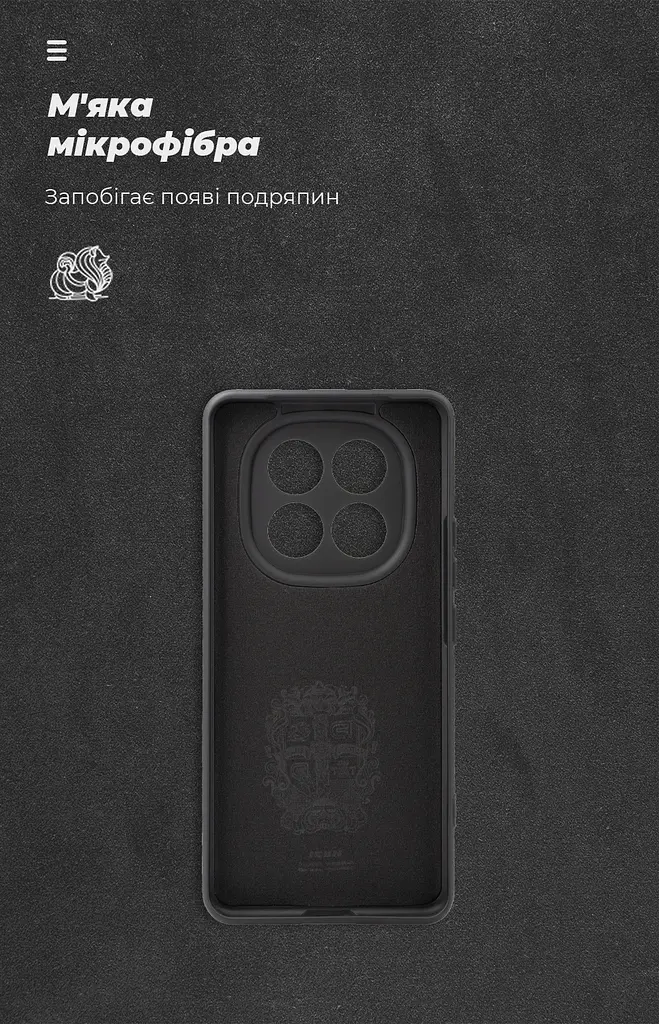 Чехол ArmorStandart ICON для Xiaomi Redmi Note 15 4G / Note 15 5G / Poco M8 5G Camera cover Black (ARM89705) - фото 4