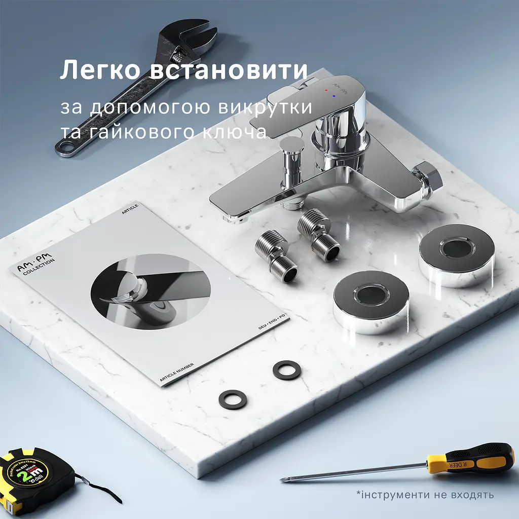 Змішувач для ванни та душу AM.PM Gem F90E10000 - фото 6