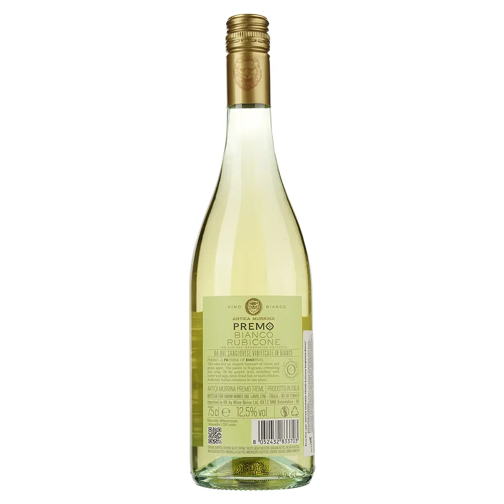 Вино Orion Wines Antica Murirna Premo Bianco Rubicone сухое белое 0.75 л - фото 2