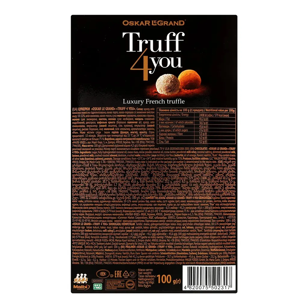 Конфеты Oskar Le Grand Truff 4You 100 г (636513) - фото 2
