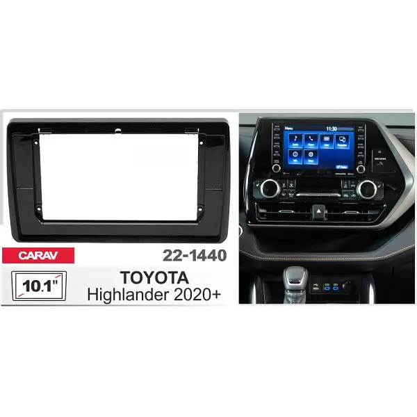 Переходная рамка Toyota Highlander Carav 22-1440 - фото 2
