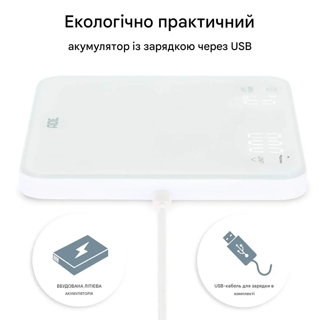 Ваги кухонні з функцією таймера та USB-зарядкою ADE KE 2100 - фото 5