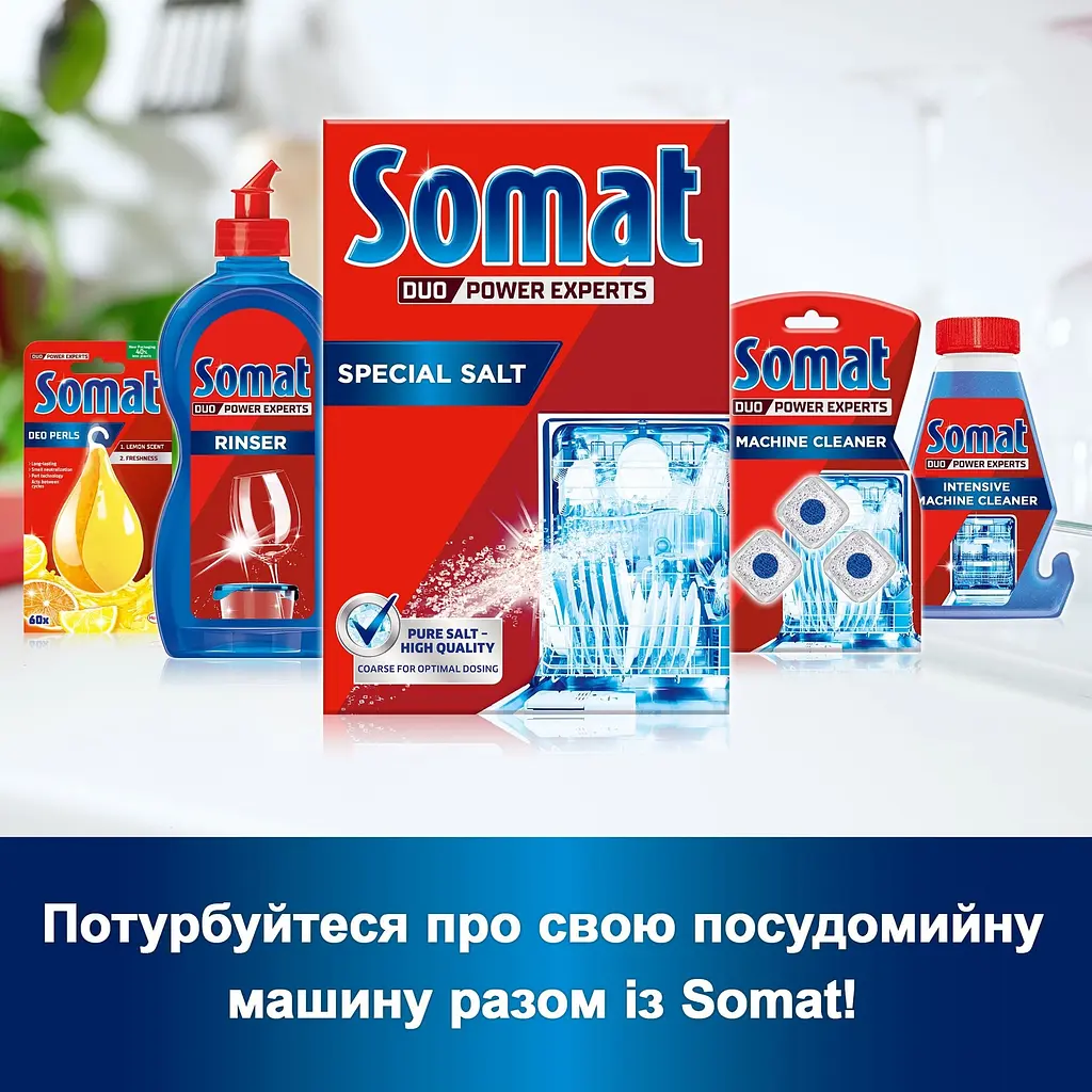 Набор таблетки для посудомоечной машины Lemon Classic power 95 шт. + соль для посудомоечных машин Тройное действие 1.5 кг - фото 11