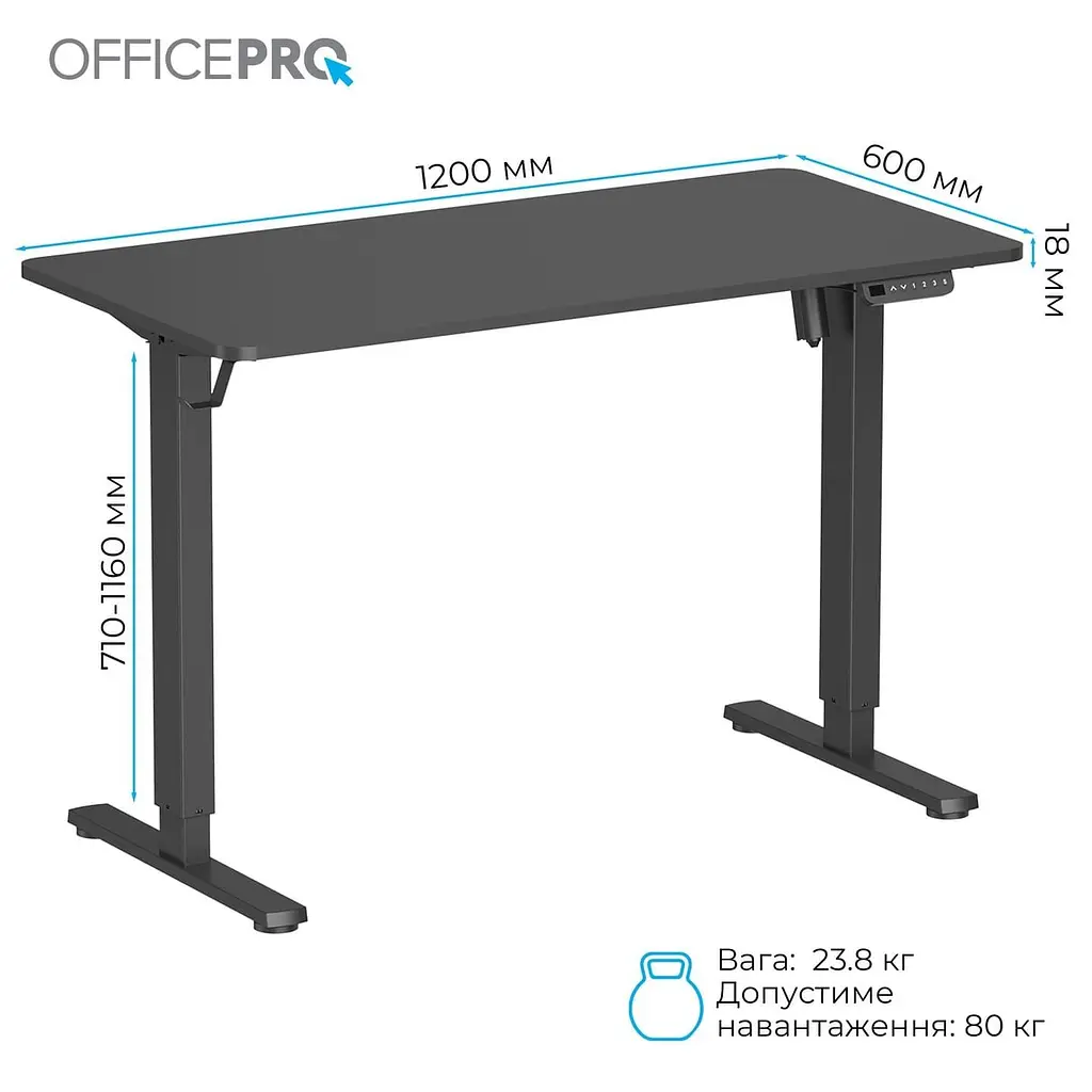 Геймерский стол OfficePro ODE1260B (ODE1260B) - фото 9