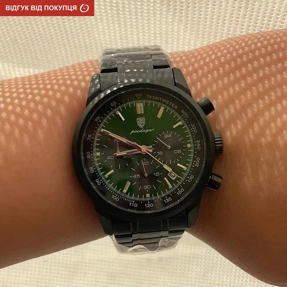 Годинник Poedagar Petros Black - фото 5