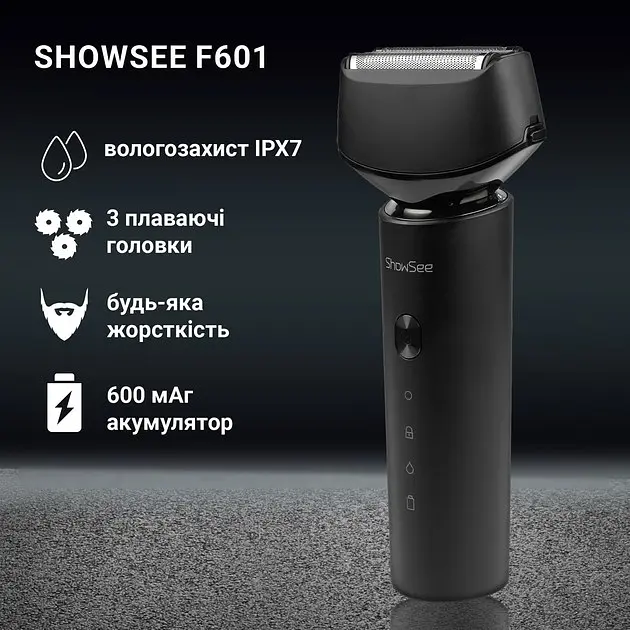 Електробритва ShowSee F601-BK Black - фото 2