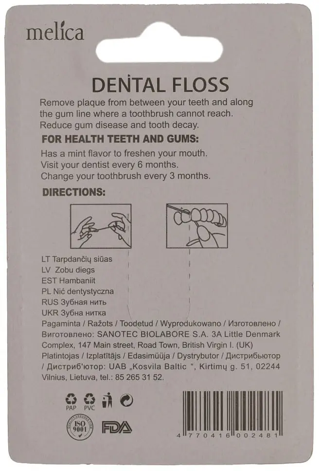 Зубна нитка Melica з воском та м'ятою 50 м - фото 2