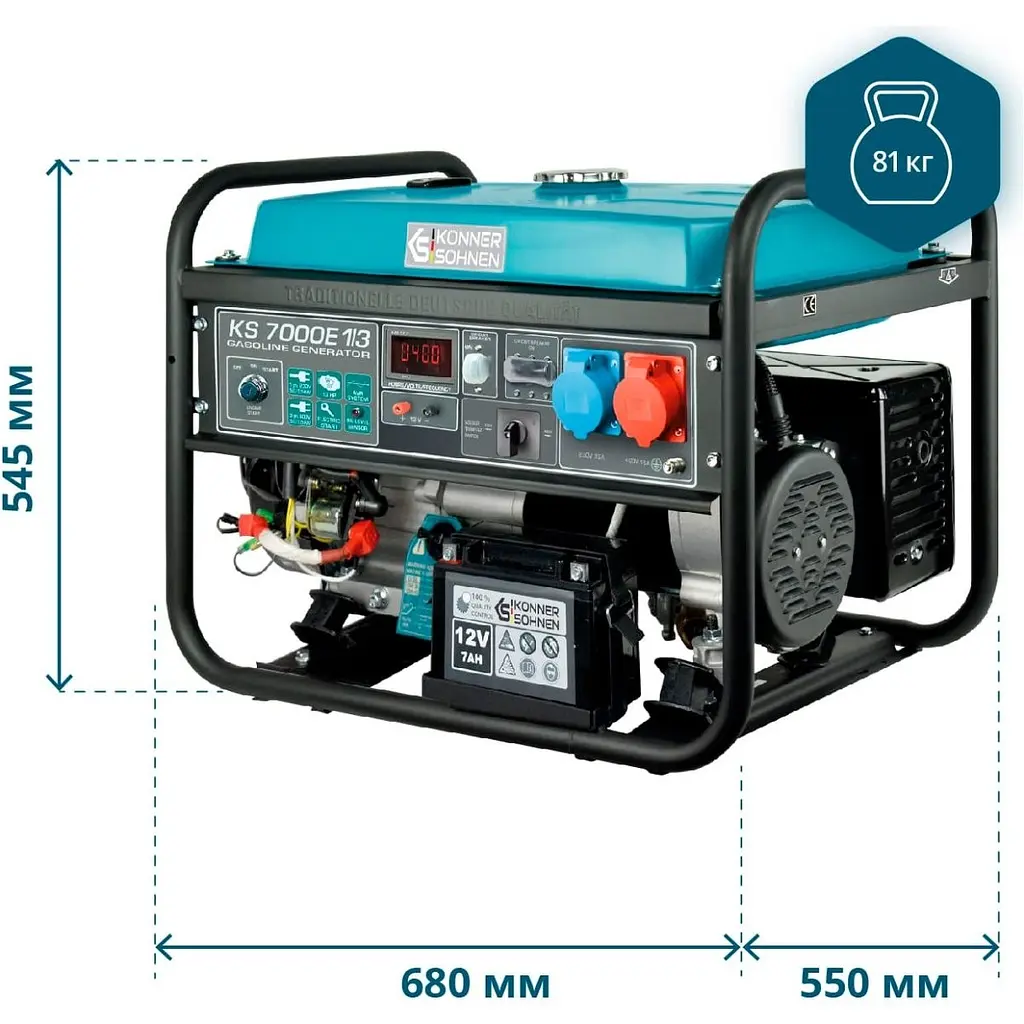 Генератор бензиновий Konner&Sohnen KS 7000E-1/3 [134959] - фото 8