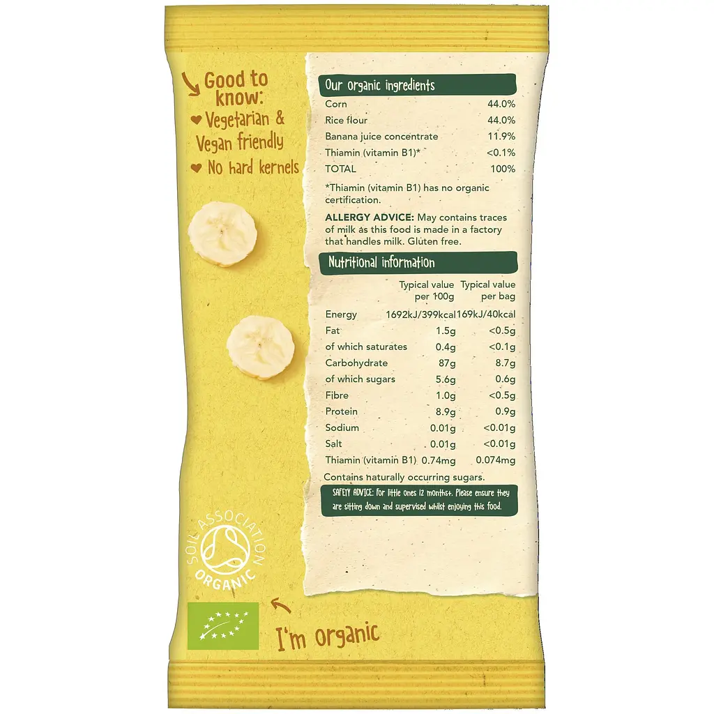 Набір дитячі фруктові снеки Organix Banana Puffcorn органічні 40 г (4 шт. х 10 г) - фото 2