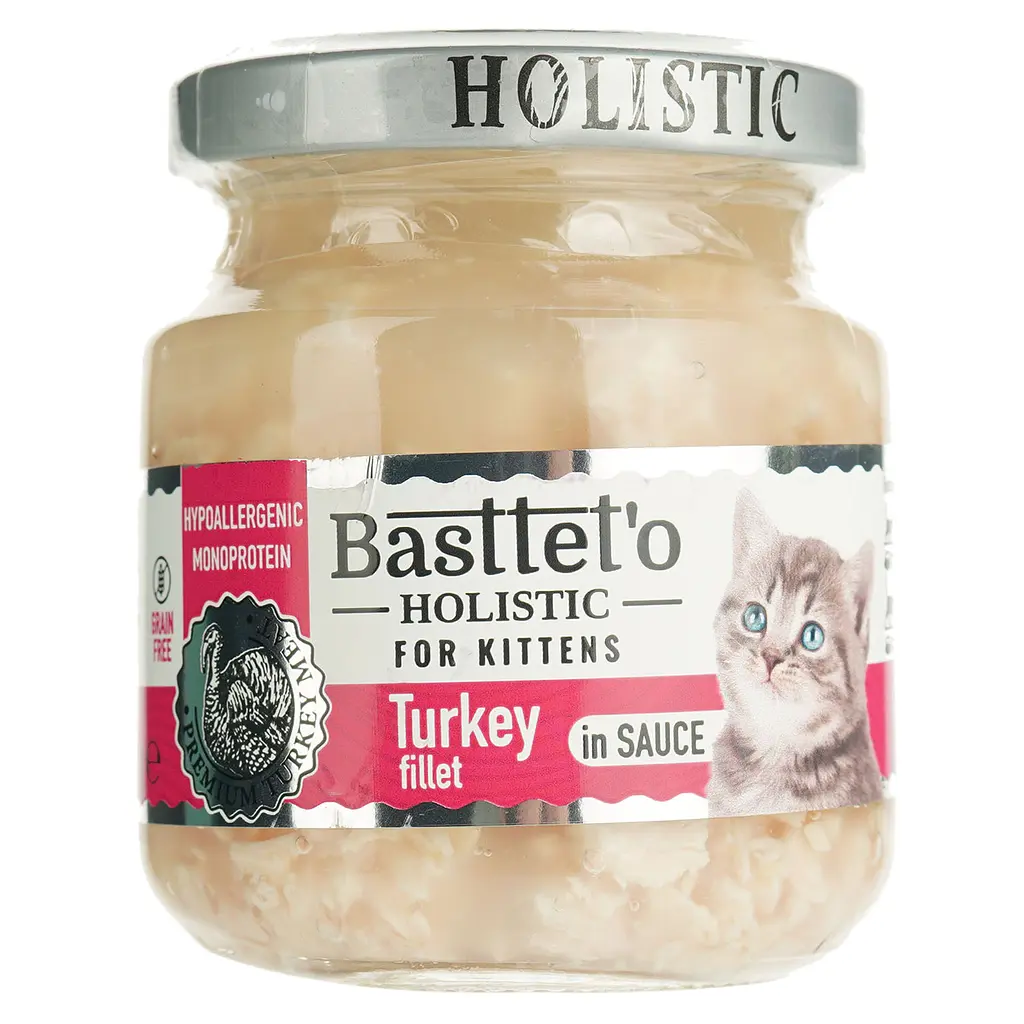 Вологий корм для кошенят Basttet'o Holistic шматочки філе індички в соусі 130 г - фото 2