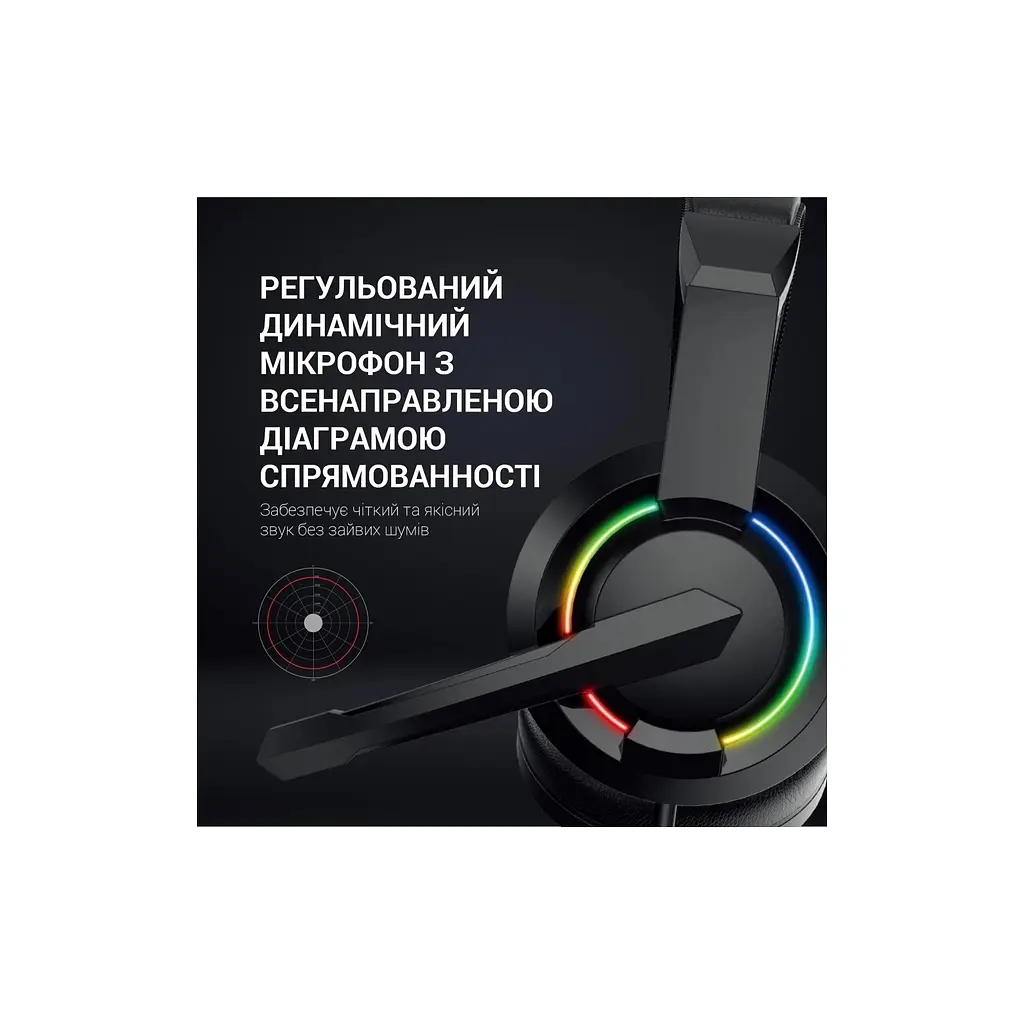 Навушники GamePro HS299 RGB Black (HS299) - фото 10