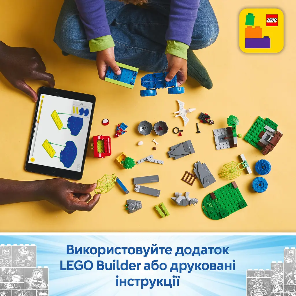Конструктор LEGO Marvel Динозаврячий спасательный транспорт команды Паука, 136 деталей (11199) - фото 14