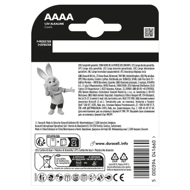 Батарейка AAAA спеціальна лужна LR8D425 1,5V, 2 шт. в упаковці Duracell (5007466) - фото 3