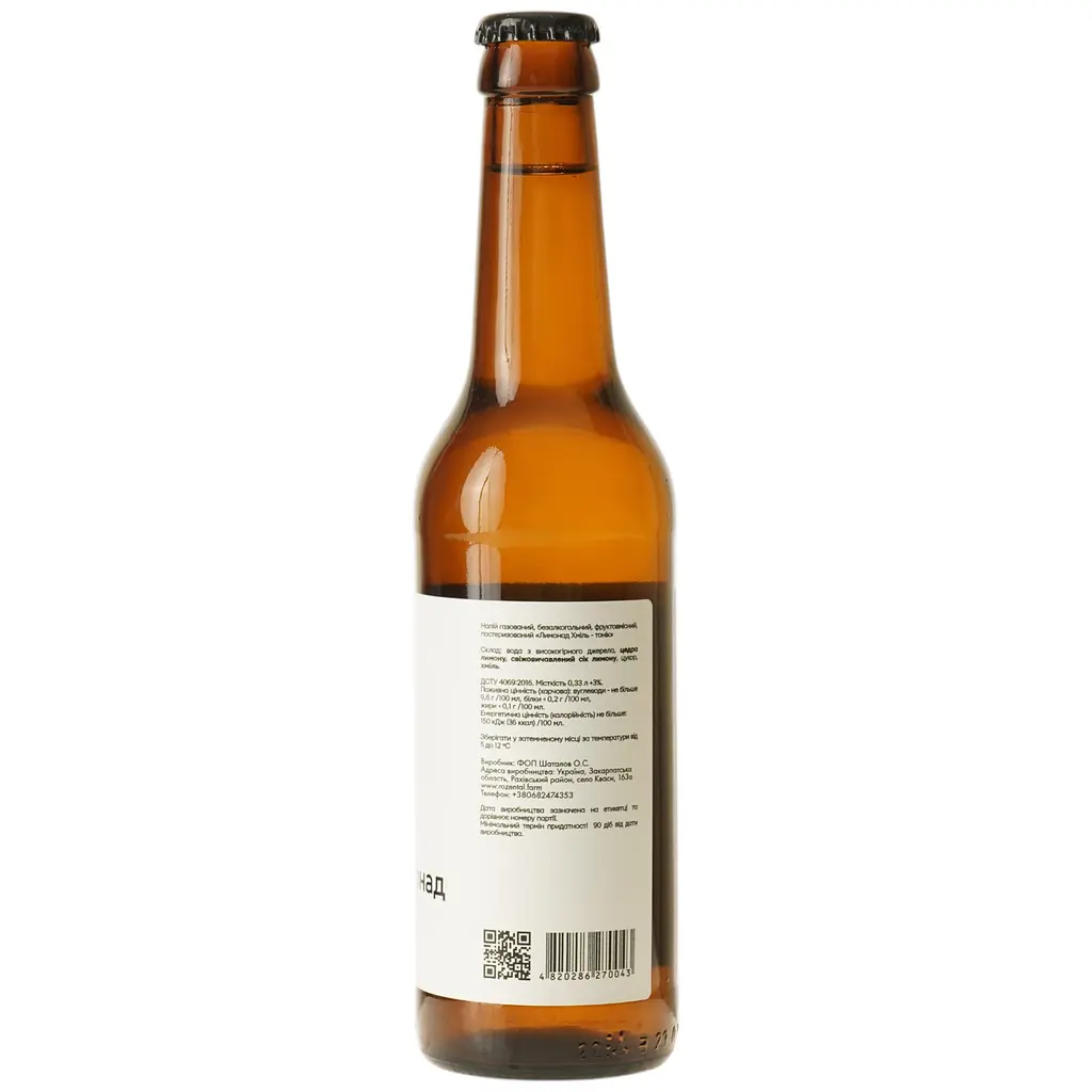 Напиток газированный безалкогольный фруктосодержащий пастеризованный Лимонад Хмель-тоник в бутылке 0.33 л - фото 3