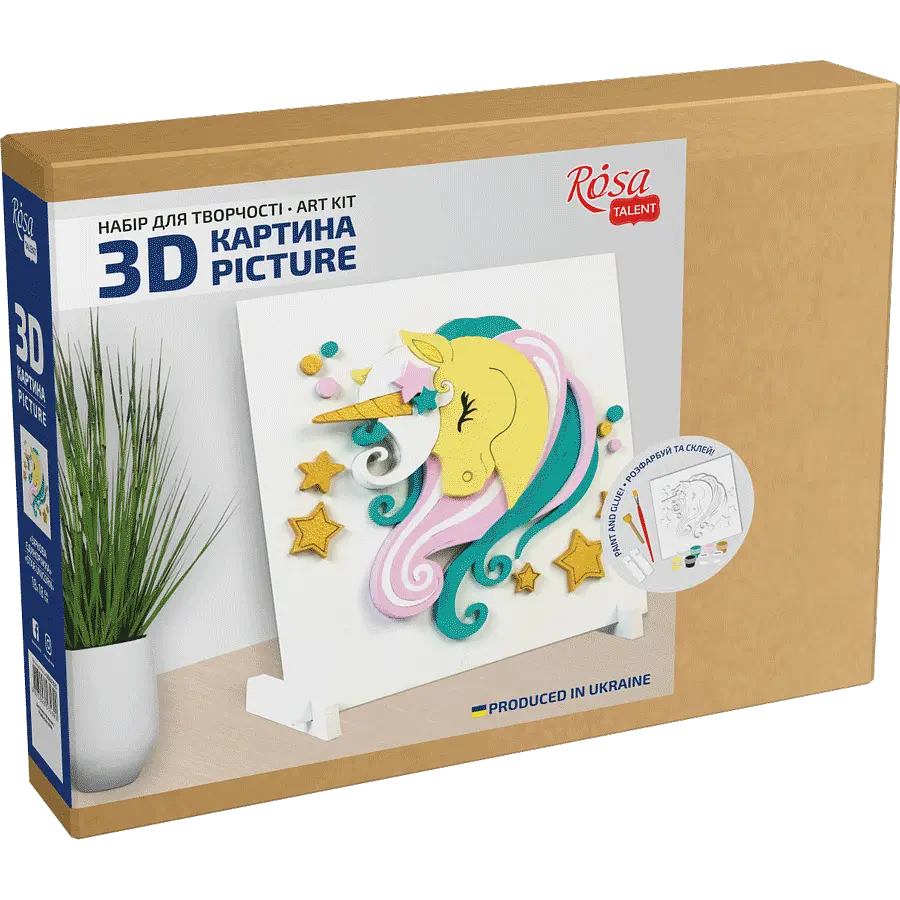 Картина 3D, Зіркова єдиноріжка , МДФ ґрунтоване, 18х18см, ROSA TALENT - фото 2