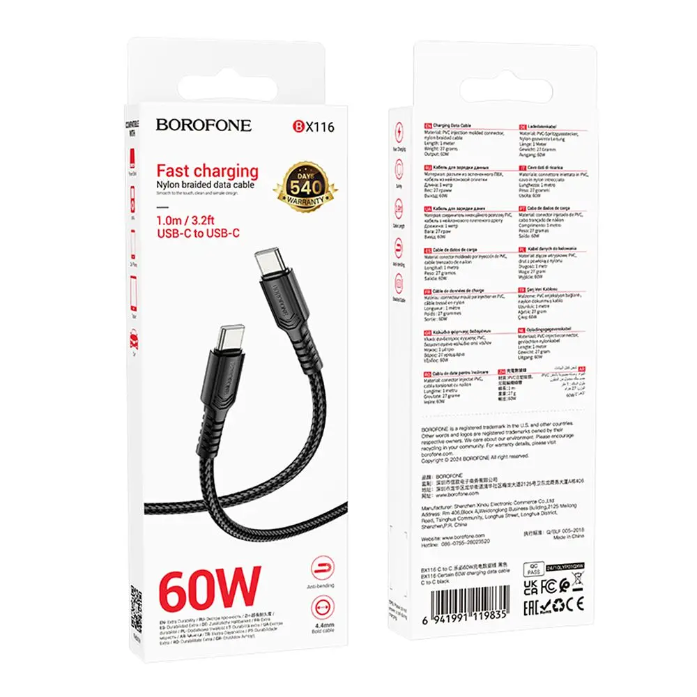 Кабель синхронізації Borofone BX116 Nylon Type-C to Type-C 60W/3A 1м Black (37160_3610584) - фото 2
