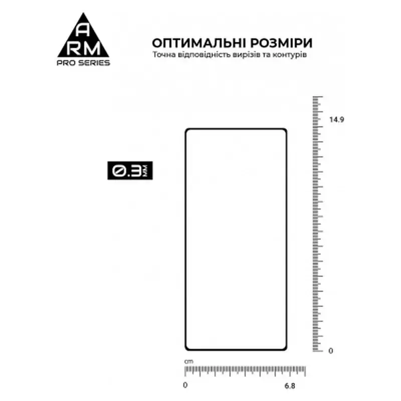 Скло захисне Armorstandart Pro Google Pixel 7a Black (ARM70852) - фото 3