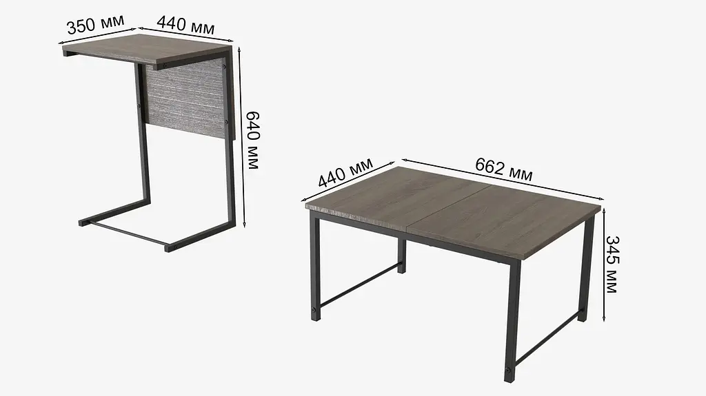 Стол журнальный приставной Терри Комбо Ferrum-decor 345x662x440 Черный металл ДСП Дуб Сонома Трюфель 16 мм (FRD-105140) - фото 4