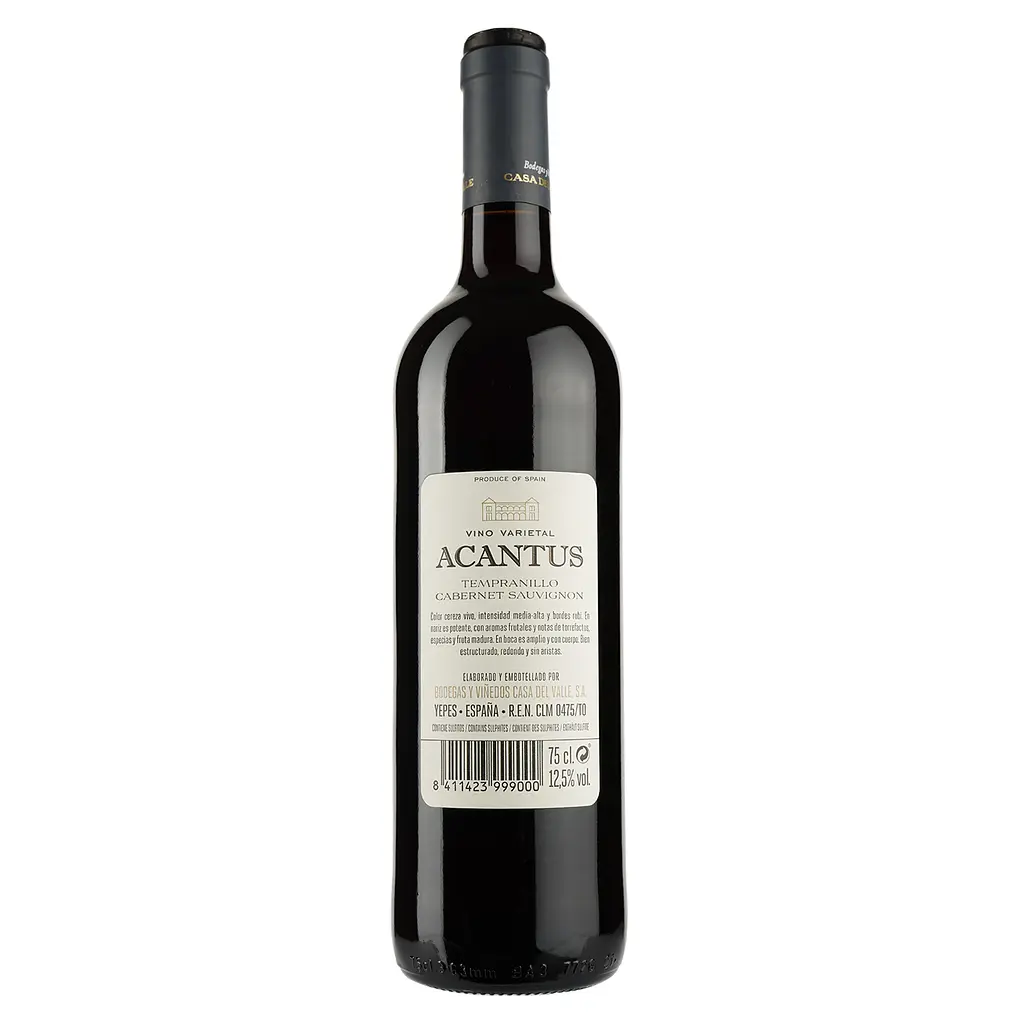 Вино Bodegas Olarra Acantus Tinto, червоне, сухе, 12,5%, 0,75 л (5141) - фото 2