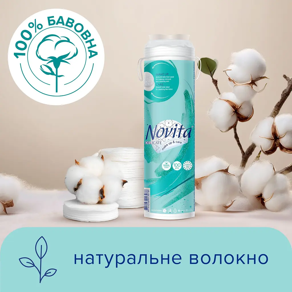 Ватні косметичні диски Novita Delicate 100 шт. - фото 5