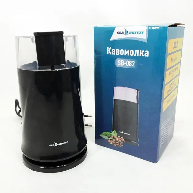 Кофемолка Sea Breeze SB-082 машинка для помола кофе маленькая 60 г нержавеющая сталь 200 Вт Черный - фото 5