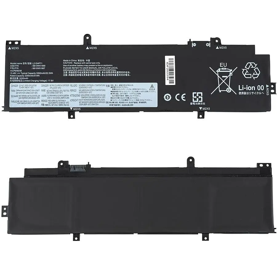 Батарея для ноутбука Lenovo L21L4P71 (ThinkPad P14s Gen 3) 15.48V 3295mAh 52.5Wh Чорний - фото 2