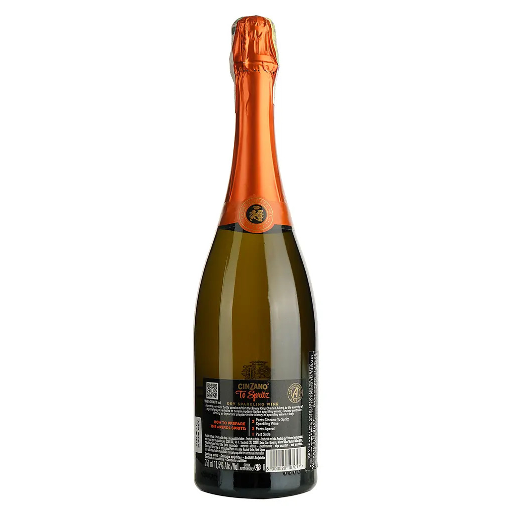 Подарочный набор Campari Spritz: настойка Campari 25% 0.7 л + Вино игристое Cinzano To Spritz белое сухое 0.75 л - фото 12