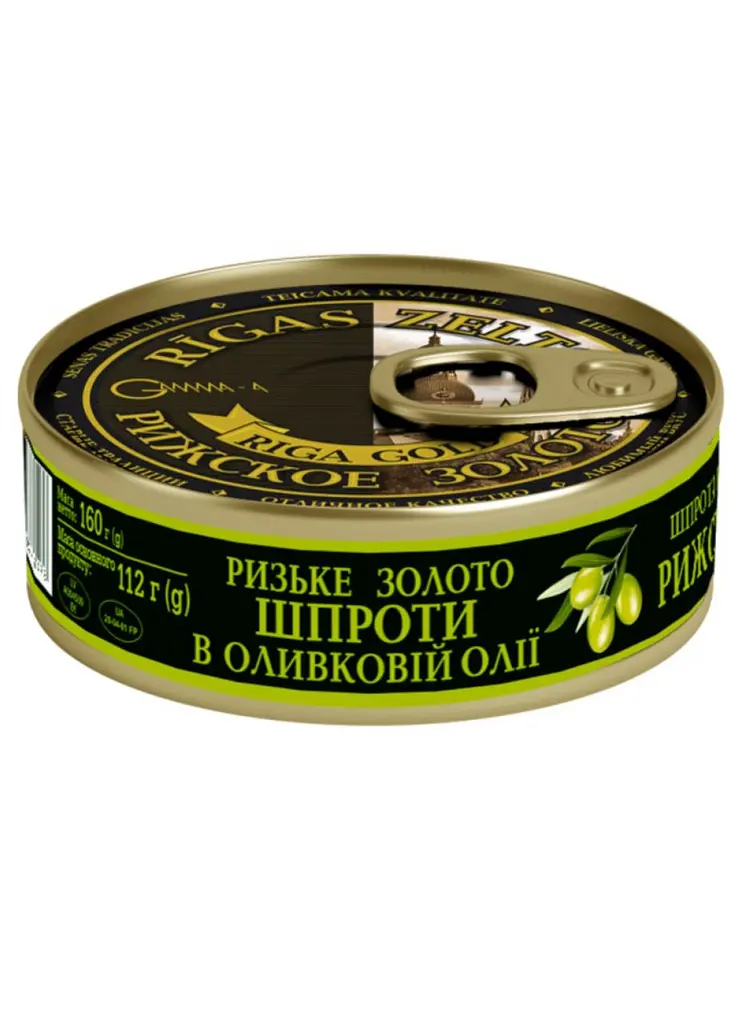 Шпроти Riga Gold в оливковій олії 160 г
