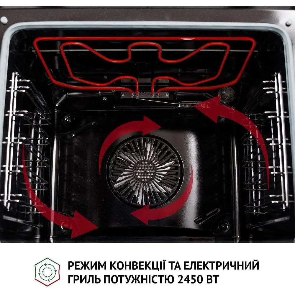 Духова шафа Perfelli Diamond 6M8L Inox - фото 11