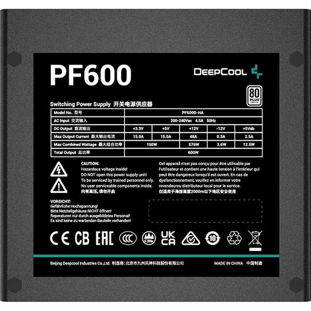 Блок живлення Deepcool PF600 600W (R-PF600D-HA0B) [146214] - фото 3