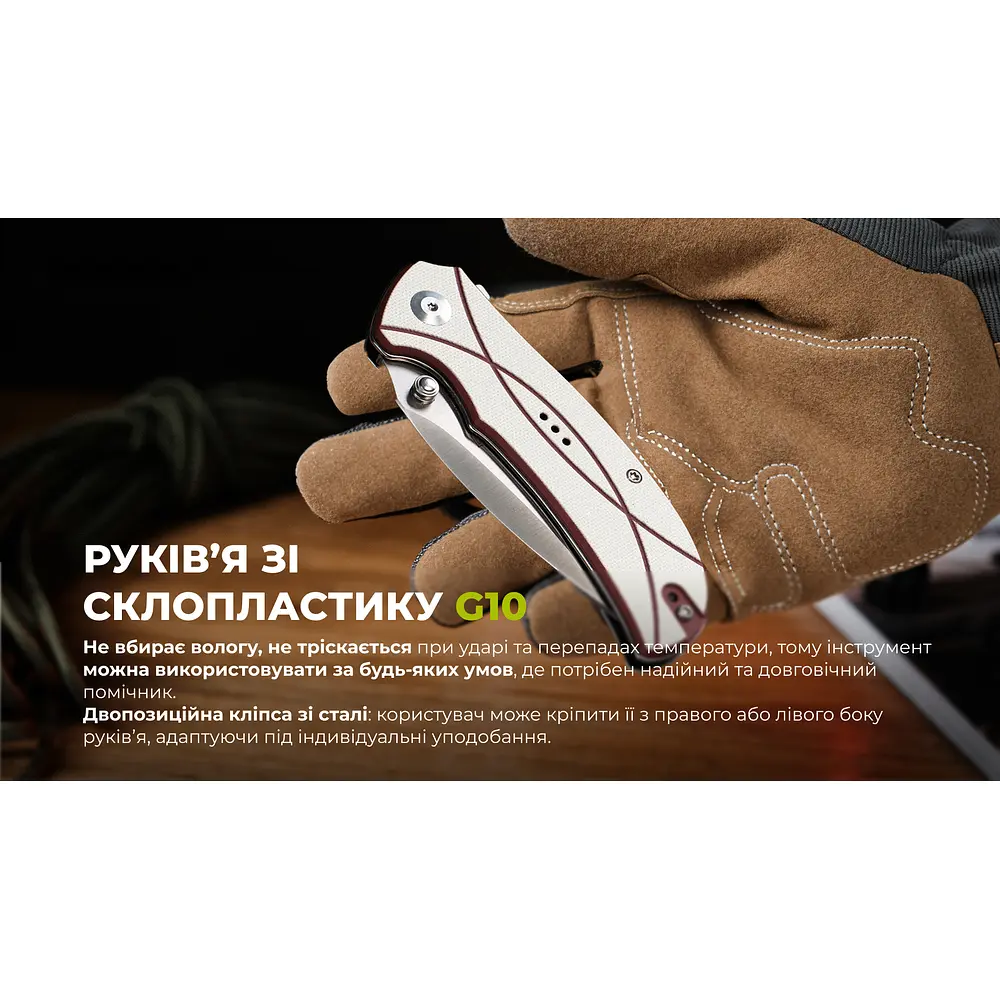 Ніж складаний Sencut Hyrax S23097-3 - фото 17