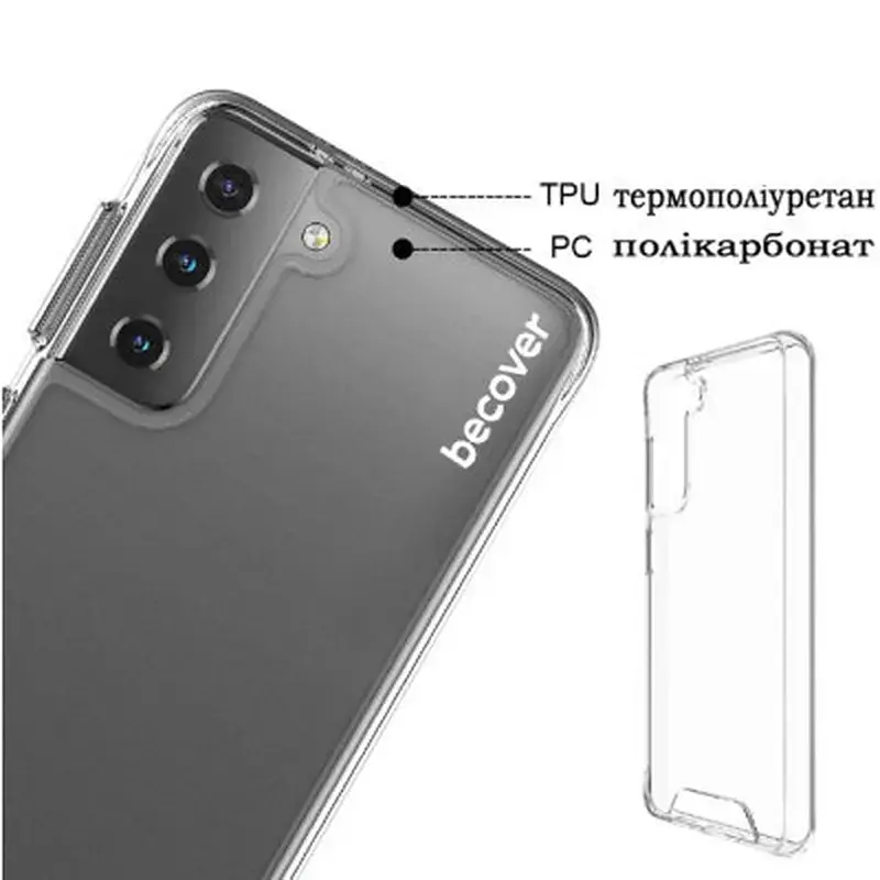 Чохол до мобільного телефона BeCover Space Case Samsung Galaxy S21 FE SM-G990 Transparancy (709354) - фото 3