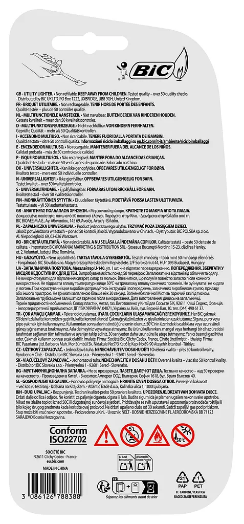 Запальничка BIC Megalighter U140 Black (3082021047130) - фото 2