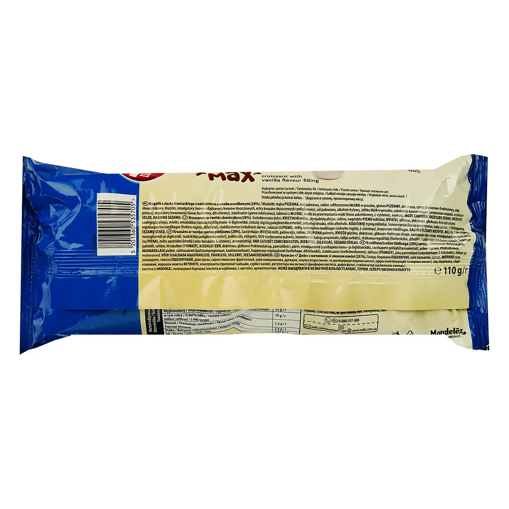 Круасан 7 Days Super Max начинка зі смаком ванілі 110 г - фото 2